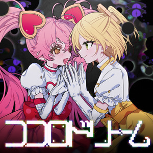 白丝校花污h自慰
