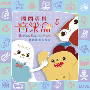 白丝校花污h自慰
