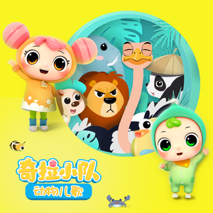 白丝校花污h自慰
