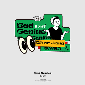 白丝校花污h自慰
