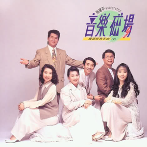 白丝校花污h自慰
