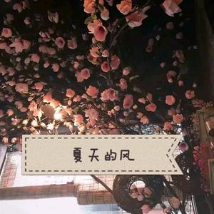 白丝校花污h自慰
