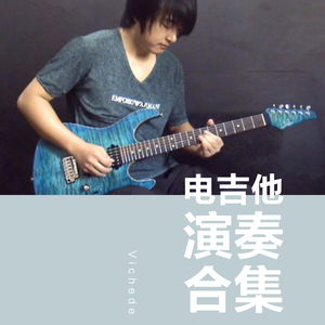 白丝校花污h自慰
