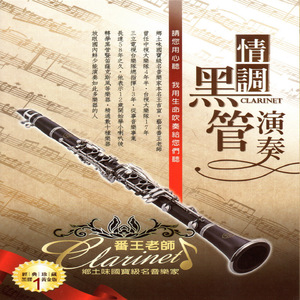 白丝校花污h自慰
