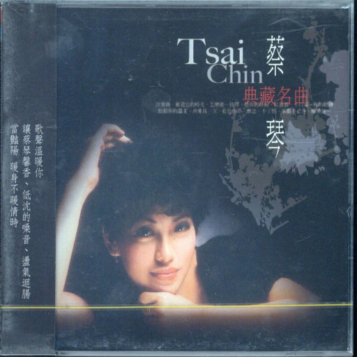 白丝校花污h自慰
