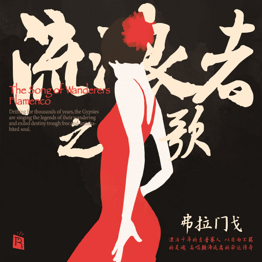 白丝校花污h自慰
